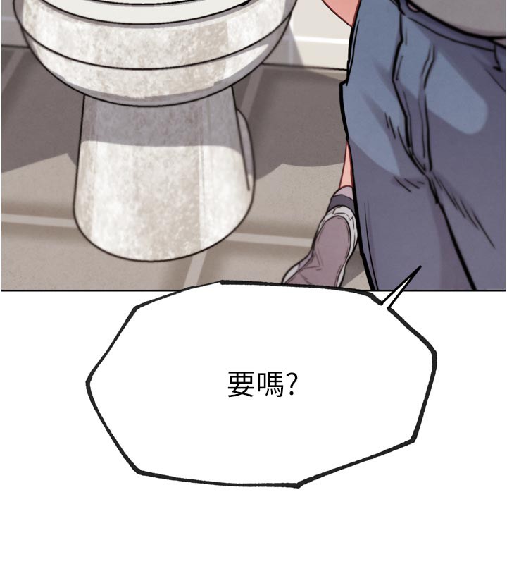 10P - G斗吧!真人肉搏王
