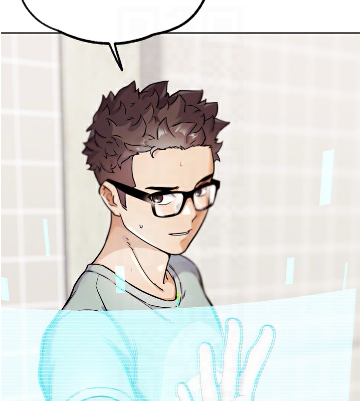 114P - G斗吧!真人肉搏王