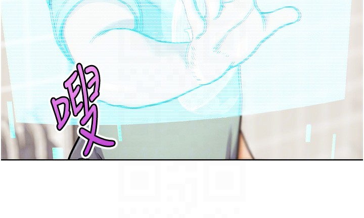 115P - G斗吧!真人肉搏王