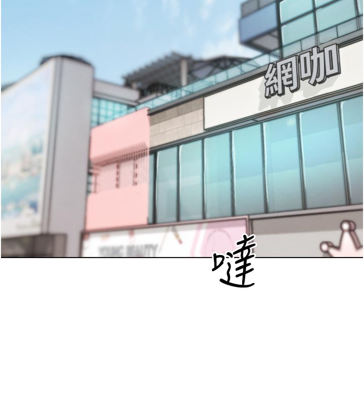 135P - G斗吧!真人肉搏王