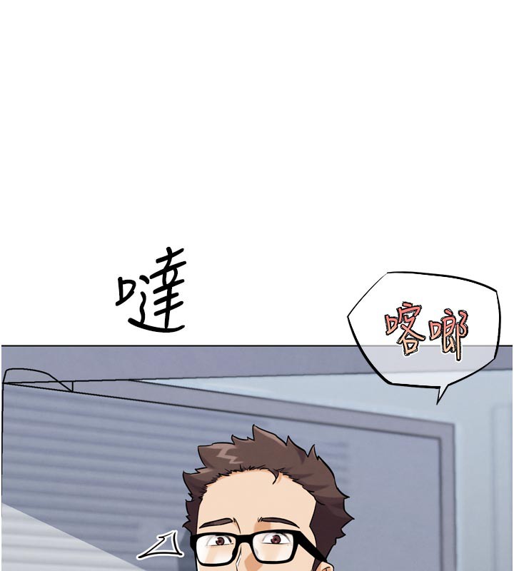 136P - G斗吧!真人肉搏王