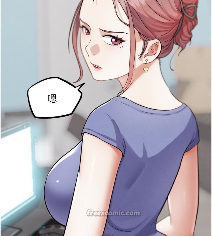 140P - G斗吧!真人肉搏王