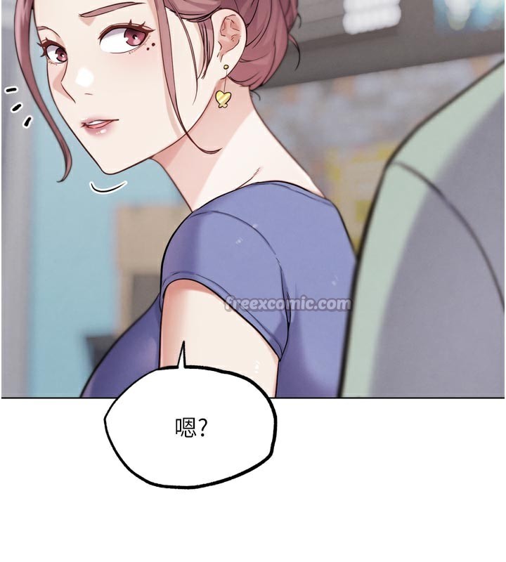 154P - G斗吧!真人肉搏王