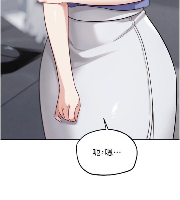 161P - G斗吧!真人肉搏王