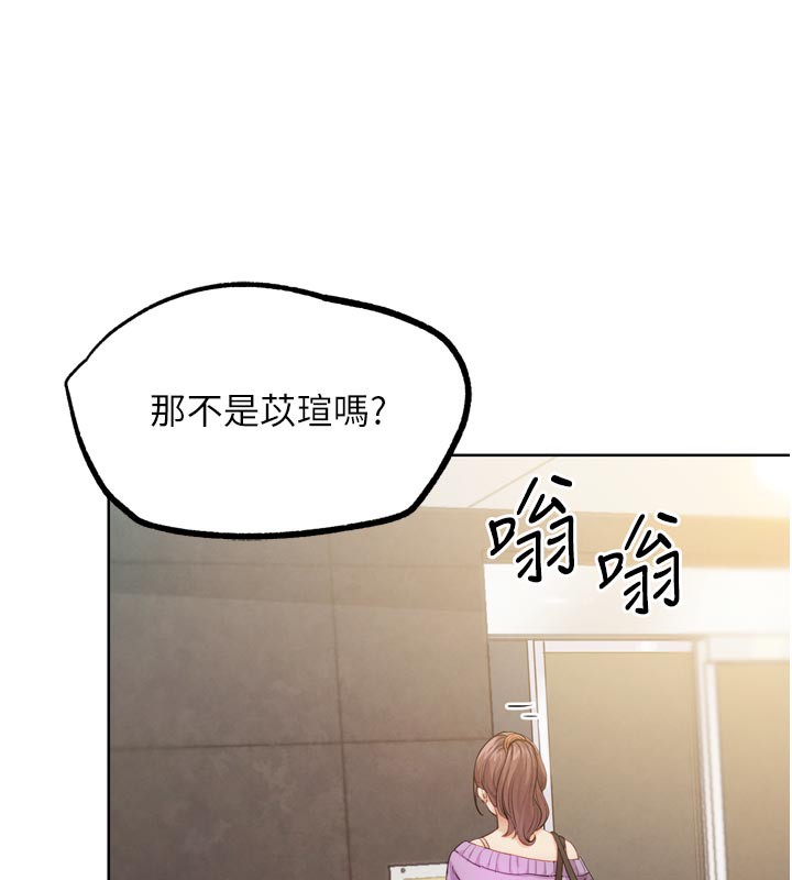 174P - G斗吧!真人肉搏王