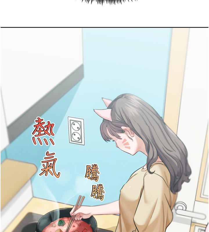 180P - G斗吧!真人肉搏王