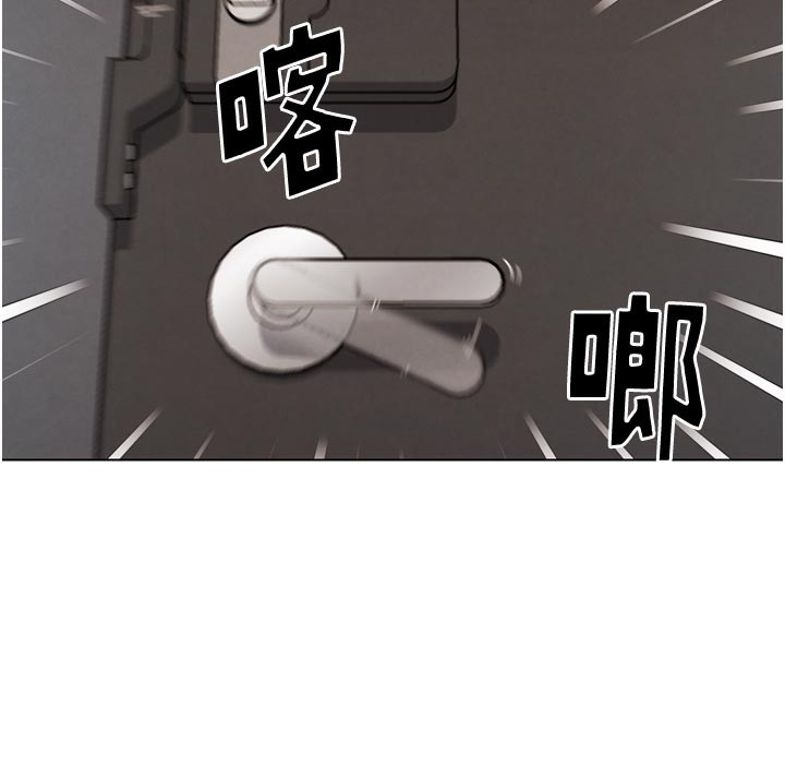 189P - G斗吧!真人肉搏王