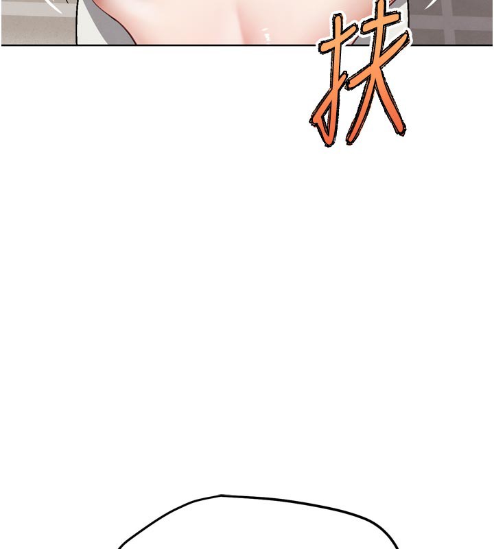 36P - G斗吧!真人肉搏王