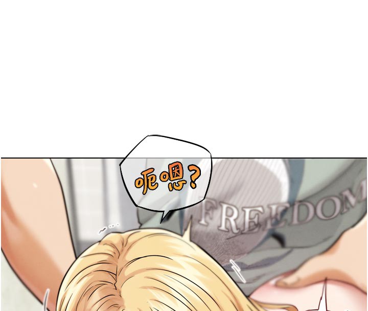 39P - G斗吧!真人肉搏王
