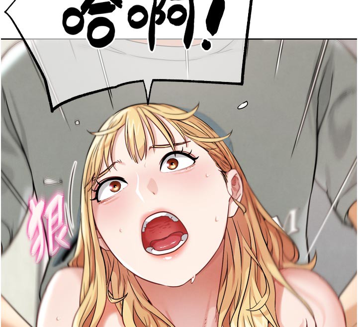 54P - G斗吧!真人肉搏王