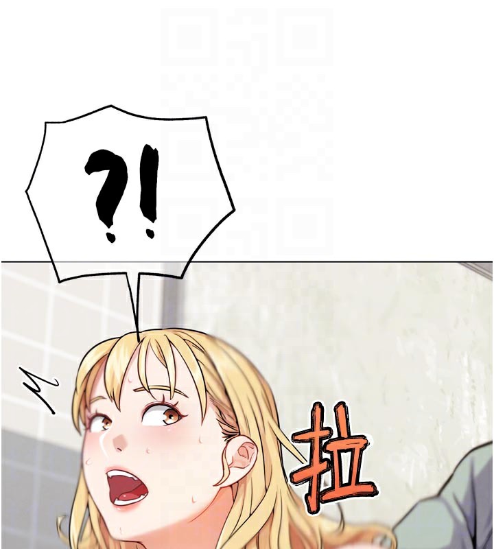 62P - G斗吧!真人肉搏王