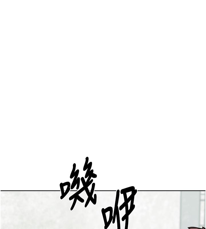 7P - G斗吧!真人肉搏王