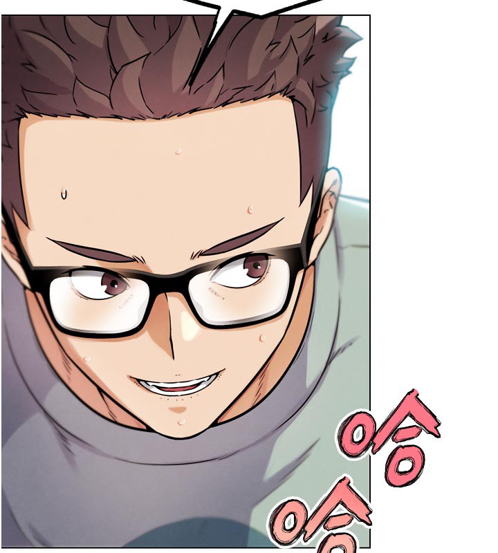 82P - G斗吧!真人肉搏王