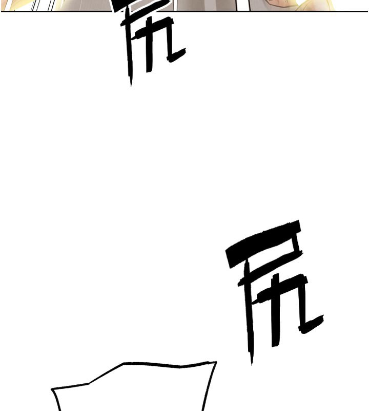 89P - G斗吧!真人肉搏王