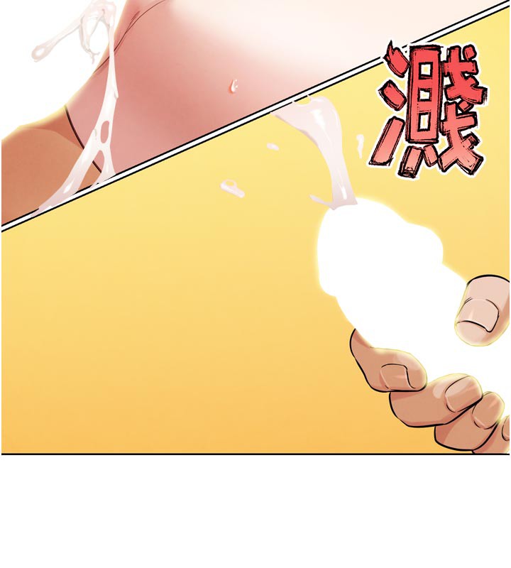 91P - G斗吧!真人肉搏王