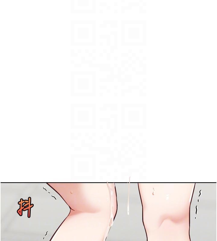 95P - G斗吧!真人肉搏王