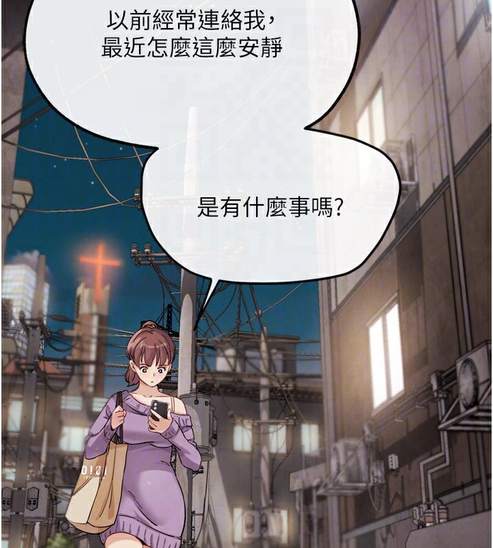 100P - G斗吧!真人肉搏王