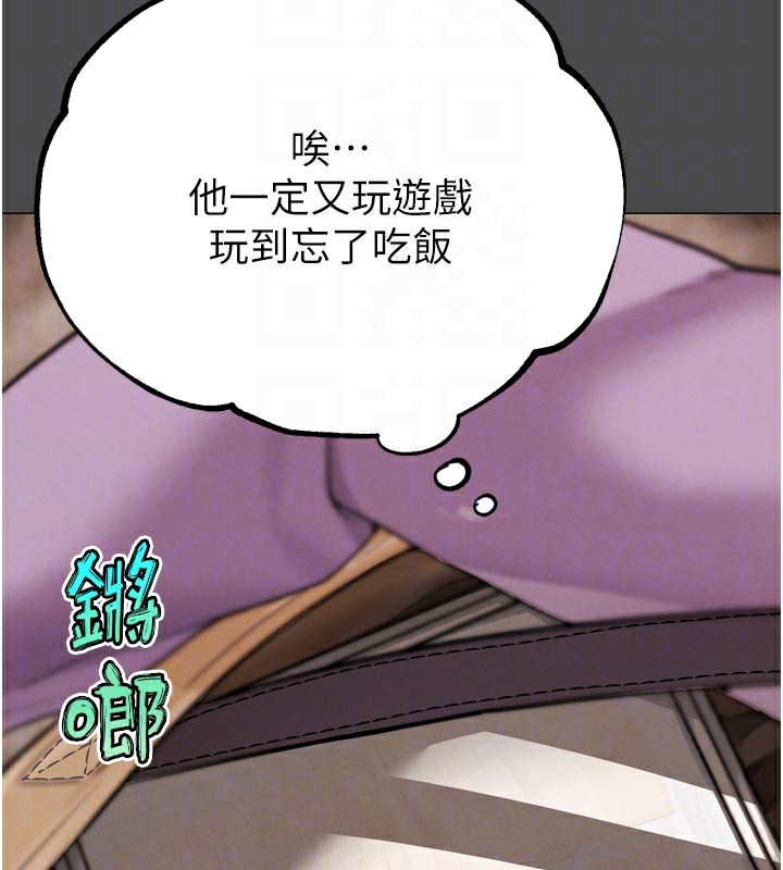 102P - G斗吧!真人肉搏王