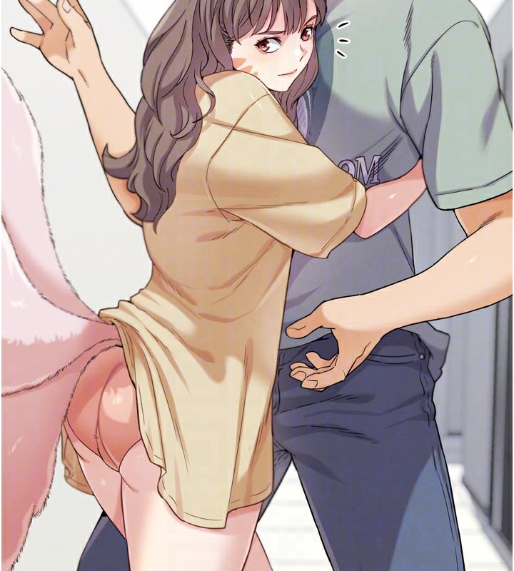 107P - G斗吧!真人肉搏王