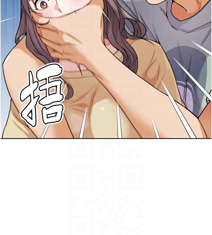 122P - G斗吧!真人肉搏王