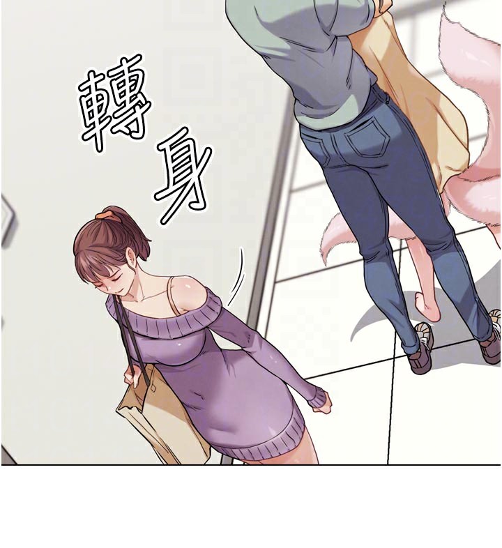 124P - G斗吧!真人肉搏王