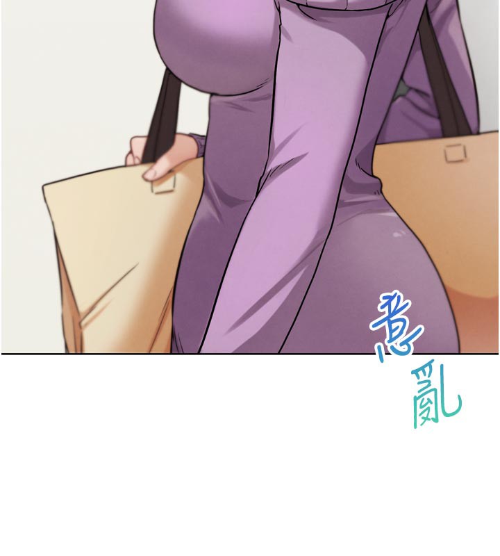 127P - G斗吧!真人肉搏王