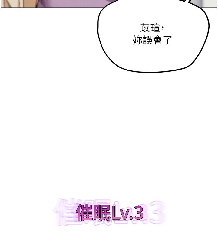 145P - G斗吧!真人肉搏王