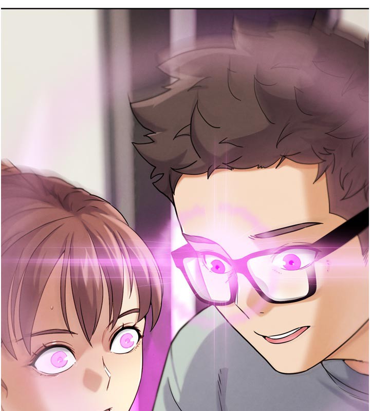 147P - G斗吧!真人肉搏王