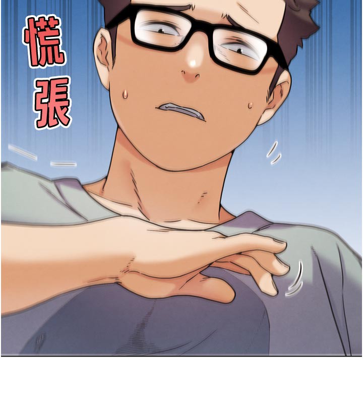 160P - G斗吧!真人肉搏王