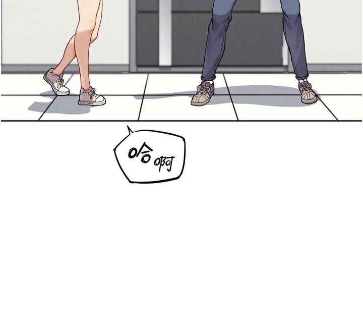 173P - G斗吧!真人肉搏王