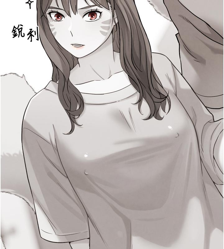 203P - G斗吧!真人肉搏王