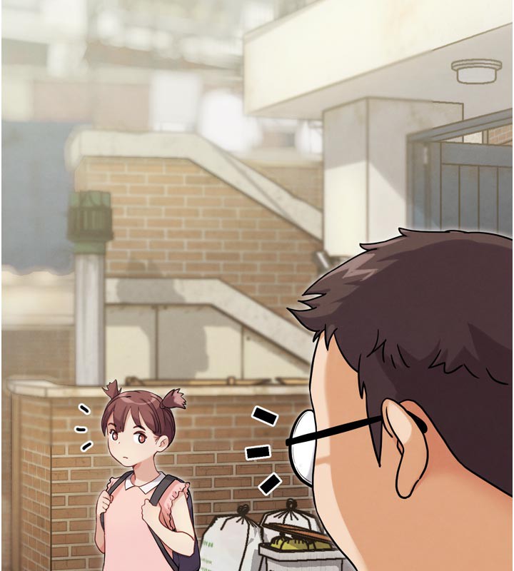 26P - G斗吧!真人肉搏王
