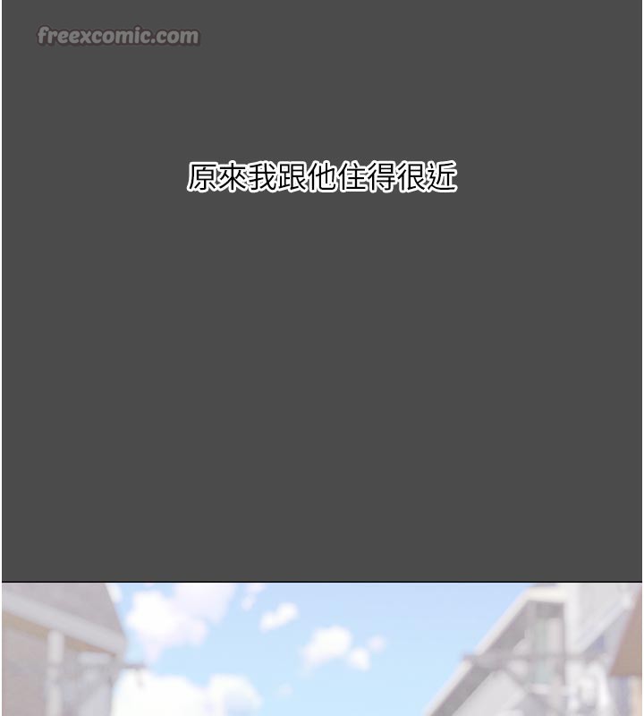 28P - G斗吧!真人肉搏王
