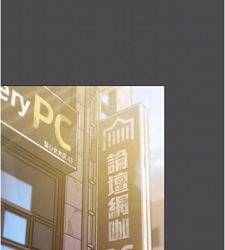 34P - G斗吧!真人肉搏王