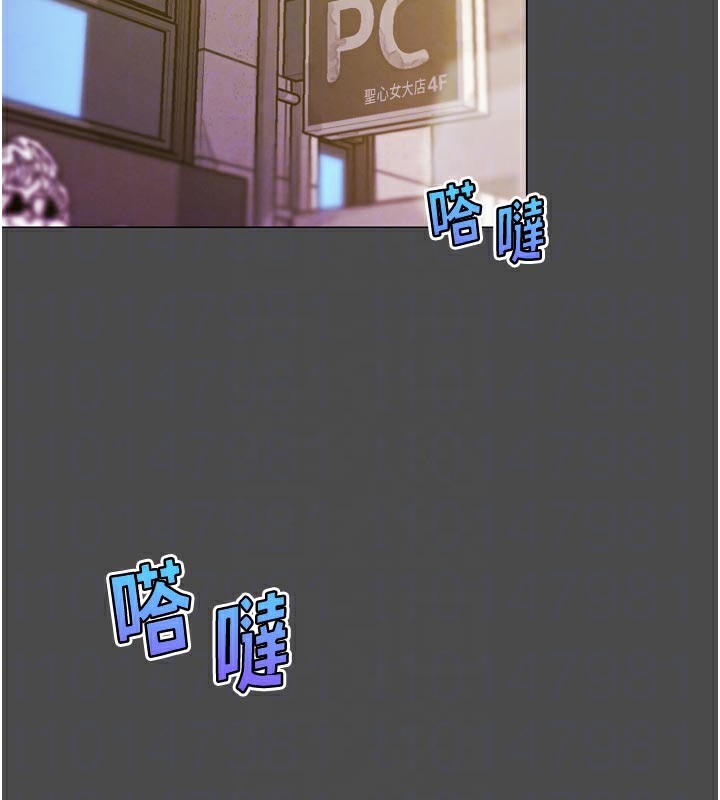 35P - G斗吧!真人肉搏王