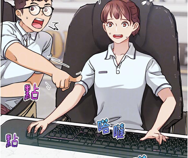 37P - G斗吧!真人肉搏王