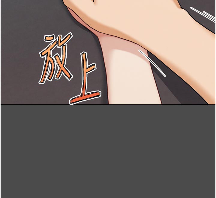 45P - G斗吧!真人肉搏王