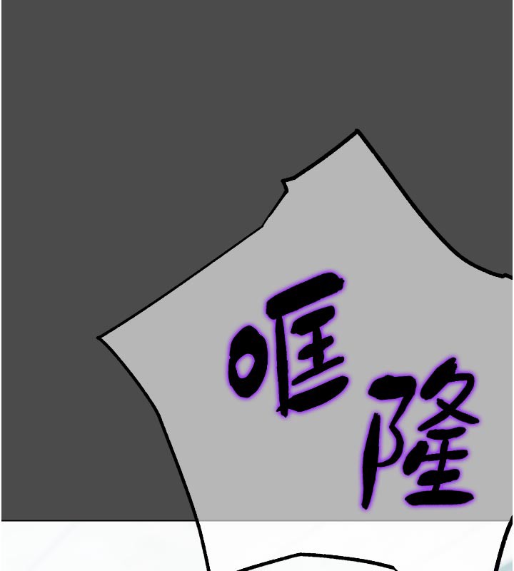 46P - G斗吧!真人肉搏王