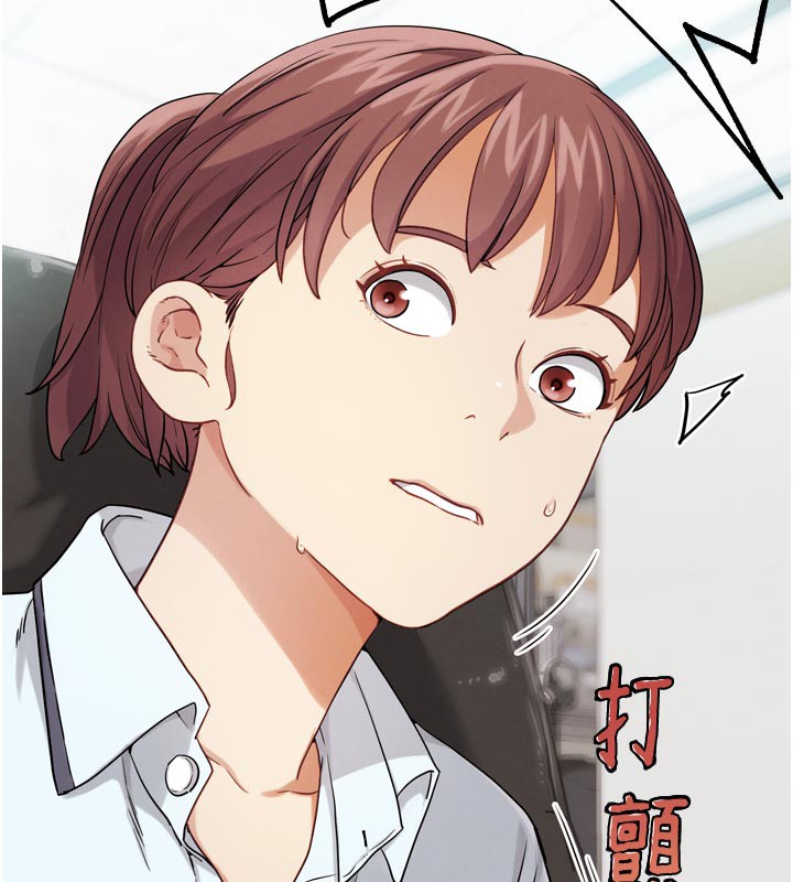 47P - G斗吧!真人肉搏王