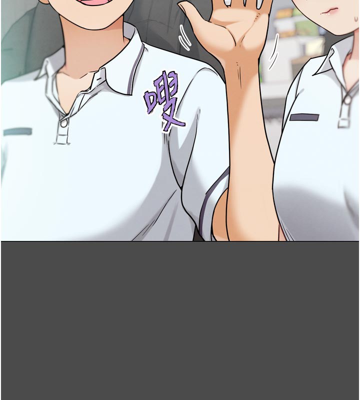 53P - G斗吧!真人肉搏王