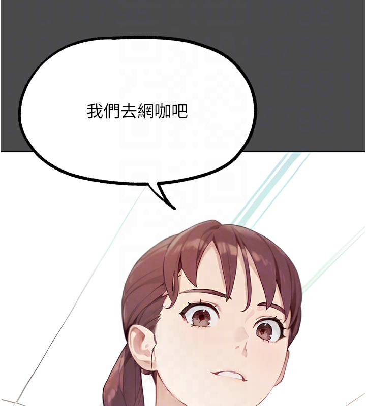 78P - G斗吧!真人肉搏王