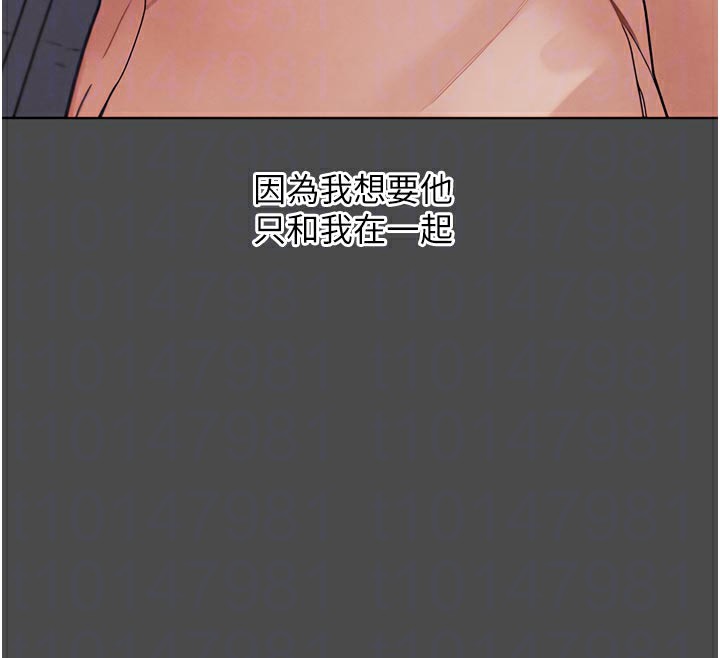 80P - G斗吧!真人肉搏王