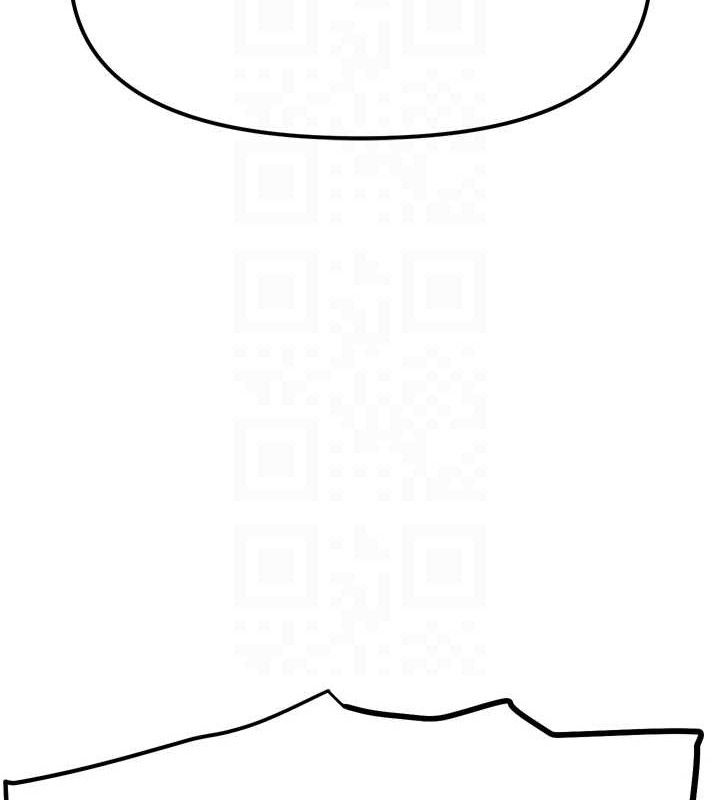 105P - G斗吧!真人肉搏王