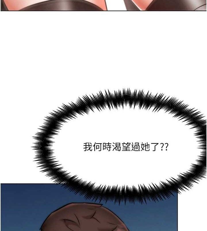 108P - G斗吧!真人肉搏王