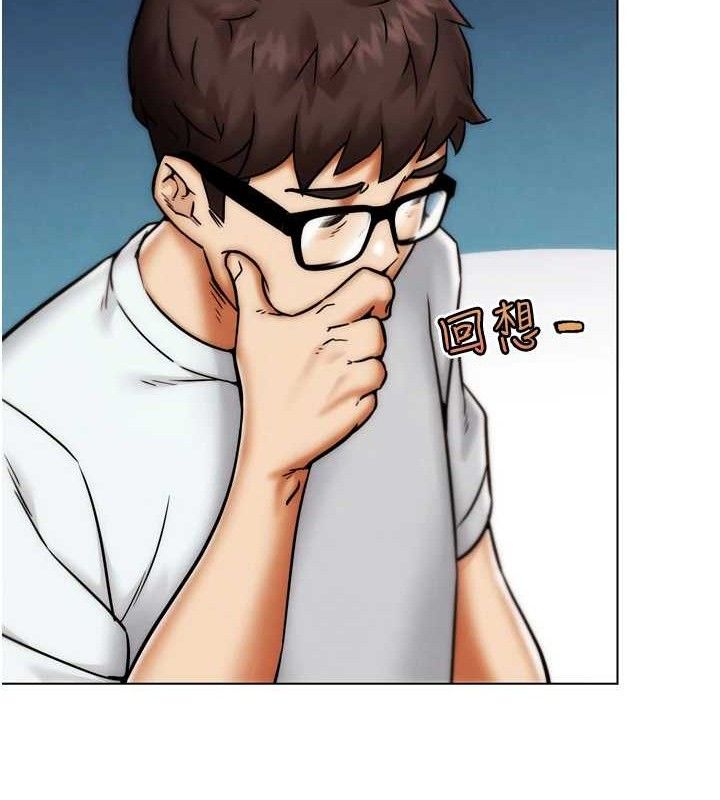 109P - G斗吧!真人肉搏王