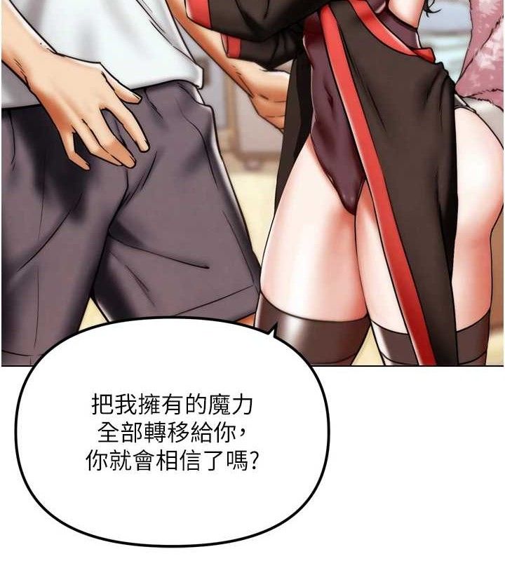 120P - G斗吧!真人肉搏王