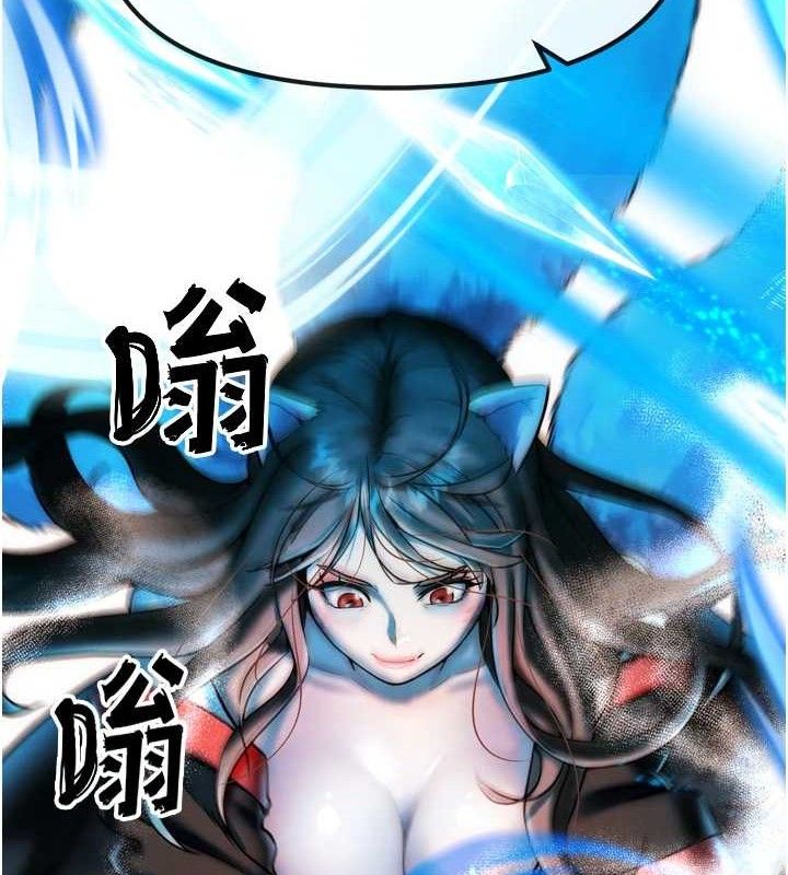 122P - G斗吧!真人肉搏王