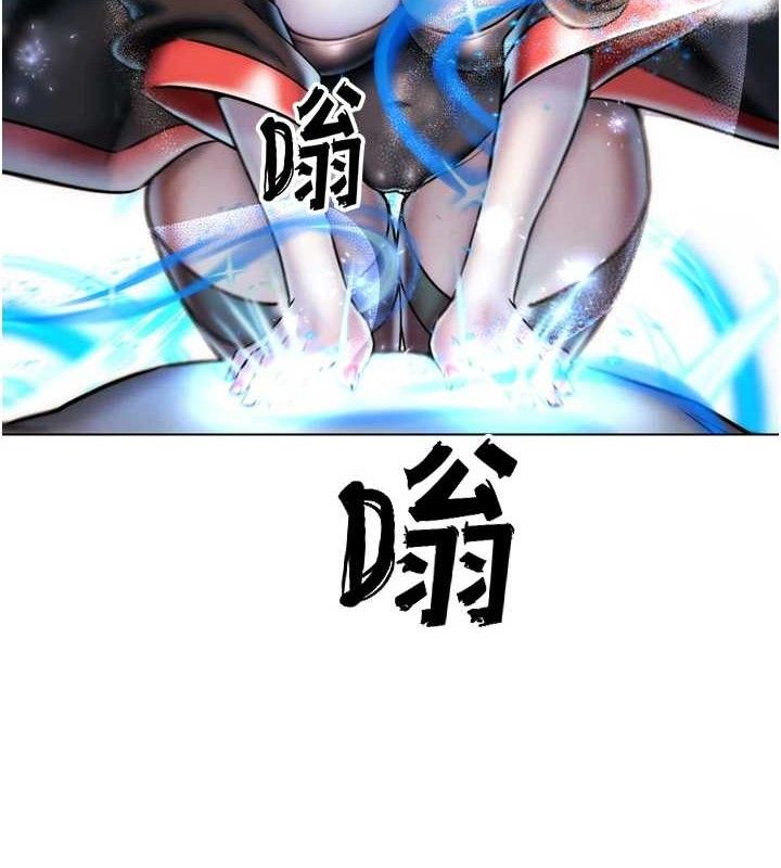 123P - G斗吧!真人肉搏王