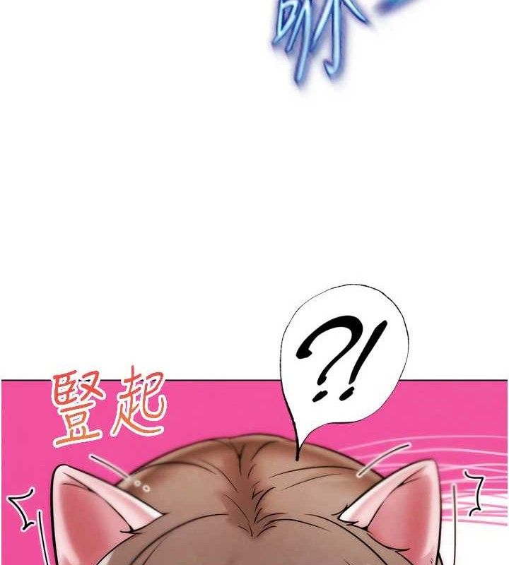 128P - G斗吧!真人肉搏王