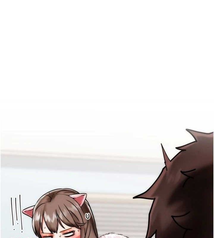 130P - G斗吧!真人肉搏王